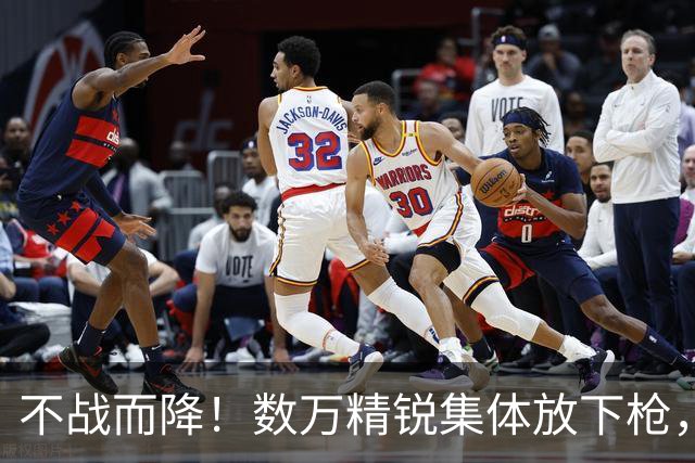 不战而降！数万精锐集体放下枪，叙利亚变局最清醒的一次“认怂”